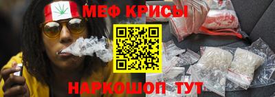 прущий лед Кинель