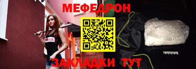 мет Кингисепп