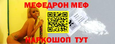 мет Кингисепп