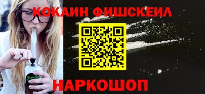 мет Кингисепп
