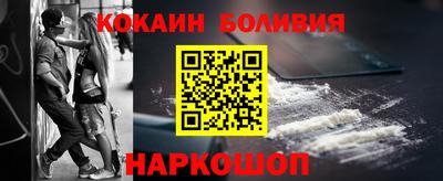 мет Кингисепп