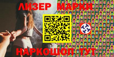 мет Кингисепп