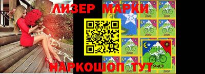 синтетический гашиш Кимры