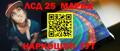 мет Кингисепп