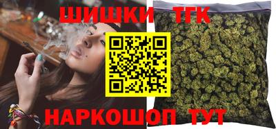 прущий лед Кинель