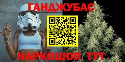 прущий лед Кинель