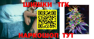 синтетический гашиш Кимры