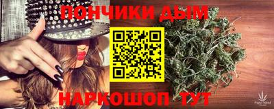 прущий лед Кинель