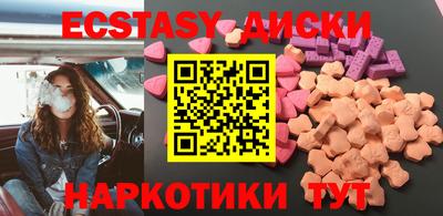 синтетический гашиш Кимры