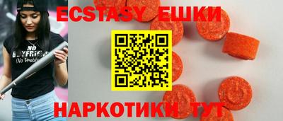 прущий лед Кинель