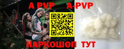 синтетический гашиш Кимры