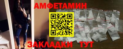 синтетический гашиш Кимры