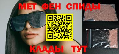 прущий лед Кинель