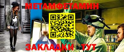 синтетический гашиш Кимры