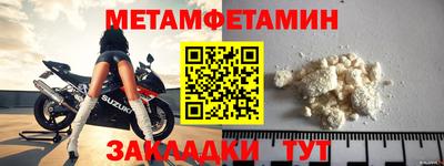 синтетический гашиш Кимры