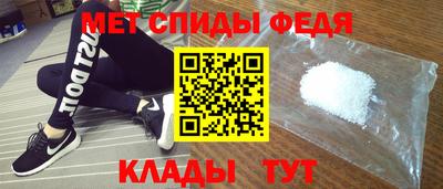 прущий лед Кинель