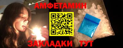 синтетический гашиш Кимры