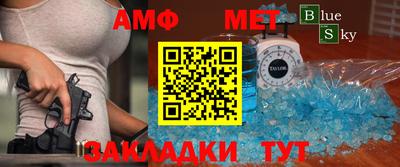 синтетический гашиш Кимры