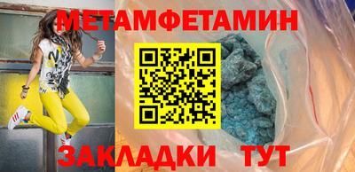 синтетический гашиш Кимры