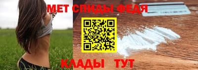 мет Кингисепп