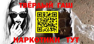 мет Кингисепп