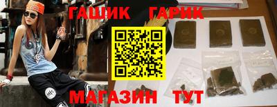 прущий лед Кинель