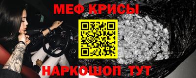 синтетический гашиш Кимры