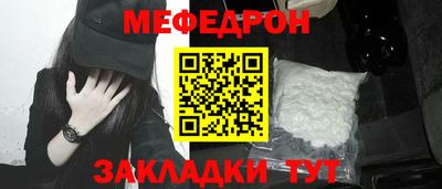 синтетический гашиш Кимры